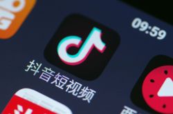 9分钟教程!运城公司电话_哔哩哔哩